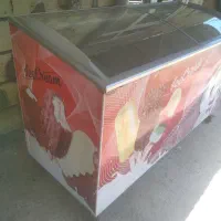 یخچال صندقی