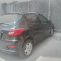 207اتومات