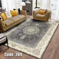 پخش انواع روفرشی