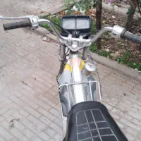 موتور سیکلت  ۷۰ سی سی
