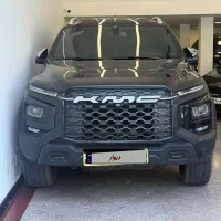 KMC T9