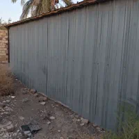 کانکس