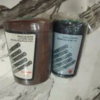 نخ نونو