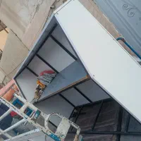 کانتریامیزمدیریت ام دی اف
