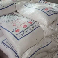 برنج پاکستانی درجه یک R6 کیلویی ۱۷۰/۰۰۰تومان