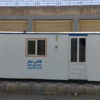 کانکس