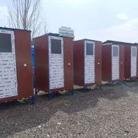 کانکس سرویس بهداشتی تکی و عمده