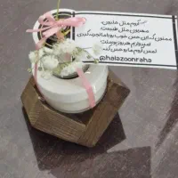 کرم دستساز خاویار حلزون و خاویار حلزون