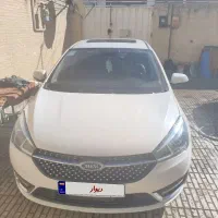 فروش اریزو 5