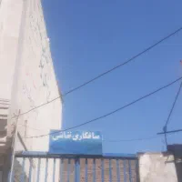 مغازه-اجاره-ای