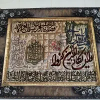 تابلو فرش ونیکاد گل ابریشم