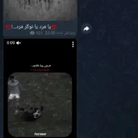 کانال روبیکا k1