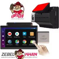 مرکز فروش دوربین 360 درجه دوربین ثبت وقایع