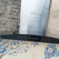 هود لمسی