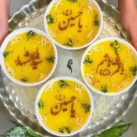شابلون نوشته روی شله زردو حلوا