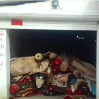 قالیشویی پارسیان