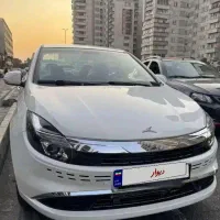 حواله ایگل 1405 تیرماه