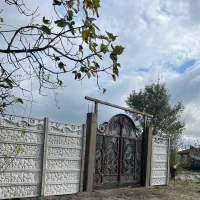 زمین مسکونی