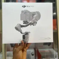 رونین RS 4 / مینی کمبو و استاندارد DJI RONIN RS4