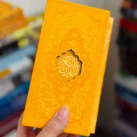 قرآن رنگی پالتویی قابدار