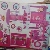 اسباب بازی