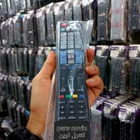 مرکز تخصصی انواع کنترل تلوزیون سرویس کنترل خراب