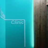 متخصص اندو endo ، پروانه تهران لطفا