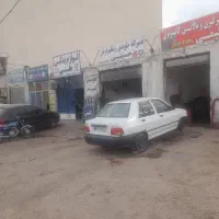مغازه
