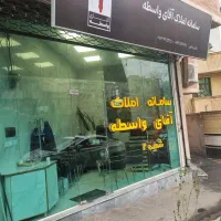 پیش فروش واحد ۱۳۵متری ائلگلی باغچه بان تاپ لوکیشن