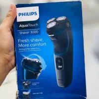 شیور|آرایشی، بهداشتی، درمانی|آبدانان, |دیوار