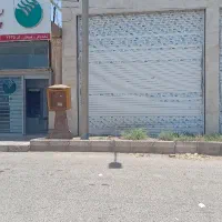 فروش یک باب مغازه