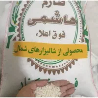 برنج فریدونکنار مناسب مصرف خانگی ،رستوران ها