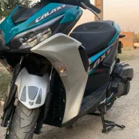 ایروکس ۱۴۰۳ گلکسی نقد و اقساط شرایطی