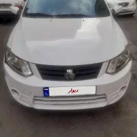 ساینا ۴۰۱ بی رنگ