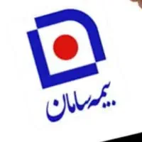 بازاریاب و نماینده بیمه سامان