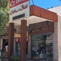 ویلایی سنددار، قابل سکونت و سرمایه‌گذاری