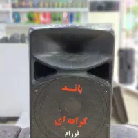 باند کرایه ای انواع باند شارژی و برقی