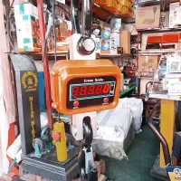 باسکول اویز ترازو اویز در ظرفیت مختلف