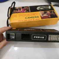 دوربین عکاسی آنتیک fodak