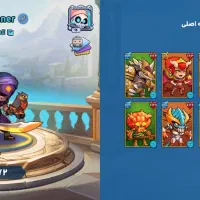اکانت ورسز خدا