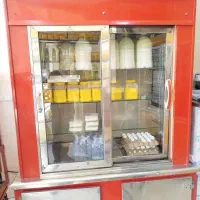 یخچال ایستاده
