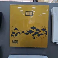 فلاشتانک ۱۷۵۰