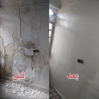 گچکاری لکه گیری  خرده کاری با مصالح نصب پانل گچی|خدمات پیشه و مهارت|کرمان, |دیوار