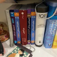 کتاب دانشگاهی