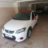 کوییکR
