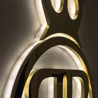 تابلو تابلوسازی چلنیوم استیل لوگو