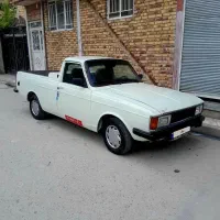 پیکان وانت