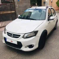 کوییک ساده ۱۴۰۱ کارمندی