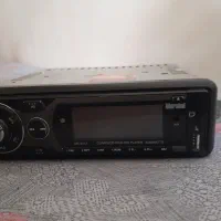ضبط ماشین