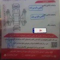 ۲۰۶ مدل ۸۹|خودرو سواری و وانت|دزفول, |دیوار